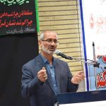 موکب شهدا لنجان سال 1401 در قاب تصویر