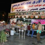 موکب شهدا لنجان سال 1401 در قاب تصویر