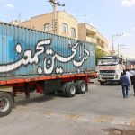 موکب شهدا لنجان سال 1401 در قاب تصویر